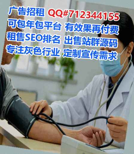灵石代怀环境工程事务所